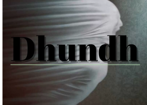 Dhund