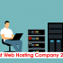Web Hosting Services in India: How to choose the best hosting service in 2023?